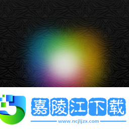探光空間