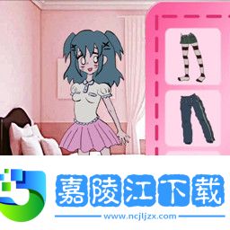公主換裝達(dá)人秀