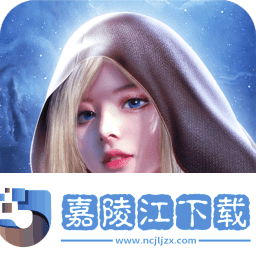 大天使榮耀版