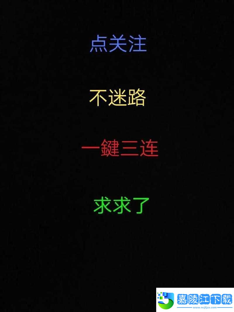以太久永久回家地址tai9vip-保存永不迷路：快來收藏！