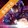 戰(zhàn)術(shù)應(yīng)變最新版