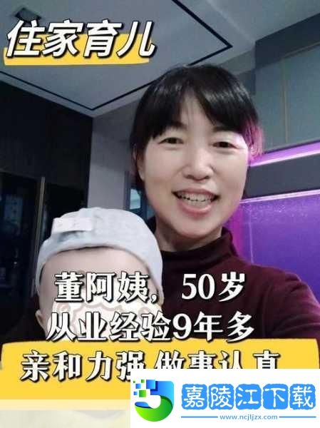 沈陽45歲的老阿姨叫的瘆人：1.-沈陽45歲阿姨的驚悚故事-揭開內(nèi)心的恐懼