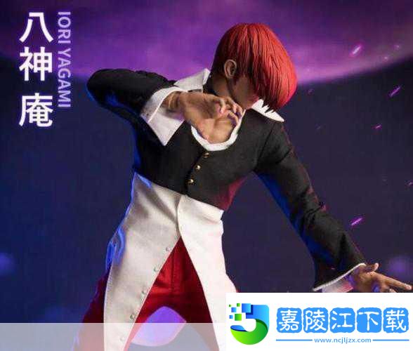 八神庵跨界送驚喜拳皇世界快遞挑戰(zhàn)你的勇氣！
